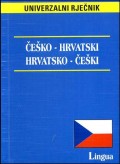 Univerzalni rječnik: Češko - Hrvatski, Hrvatsko - Češki