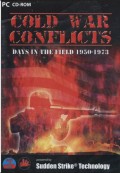 Cold War Conflicts: Days in the field 1950-1973