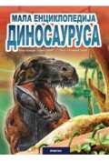 Mala enciklopedija dinosaurusa