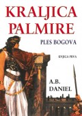 Kraljica Palmire - Ples bogova