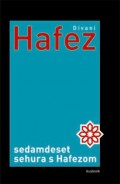 Divani Hafez