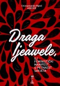 Draga Ijeawele ili Feministički manifest u petnaest savjeta