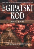 Egipatski kod