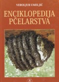 Enciklopedija pčelarstva