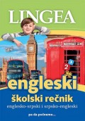 Englesko-srpski i srpsko-engleski školski rečnik