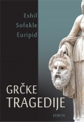 Grčke tragedije