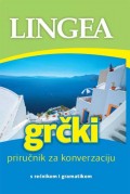 Grčki priručnik za konverzaciju s rečnikom i gramatikom