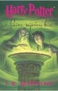 Harry Potter i princ miješane krvi