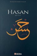Hasan ibn Alija - Život i djelo četvrtog pravednog halife