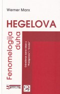 Hegelova fenomenologija duha