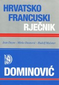 Hrvatsko-francuski rječnik