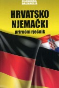 Hrvatsko-njemački priručni rječnik