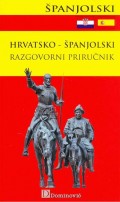 Hrvatsko-španjolski razgovorni priručnik