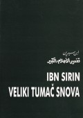 Ibn Sirin Veliki tumač snova