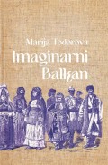 Imaginarni Balkan