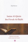 Imam al-Qasim ibn Firruh aš-Šatibi i njegov doprinos izučavanju kiraeta