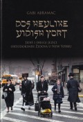 Dos heylike yidish vort - Jidiš i drugi jezici ortodoksih Židova u New Yorku