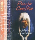 Komplet od tri knjige Paulo Coelho