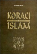 Koraci u Islam