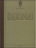 Kuran - reprint izdanje iz 1895. godine