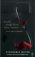 Kratki drugi život Bree Tanner, novela iz Pomrčine