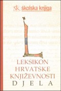 Leksikon Hrvatske književnosti-djela