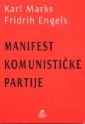 Manifest Komunističke partije