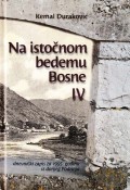 Na istočnom bedemu Bosne - Dnevnički zapis za 1995. godinu iz donjeg Podrinja