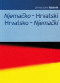 Njemačko-hrvatski, hrvatsko-njemački univerzalni rječnik