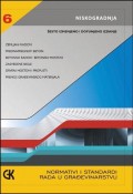 Normativi i standardi u građevinarstvu, niskogradnja, knjiga 6