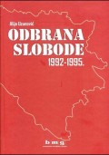 Odbrana slobode 1992 - 1995.