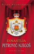 Dinastija Petrović - Njegoš