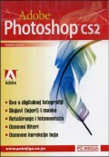 Adobe Photoshop CS2 CD