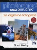 Photoshop CS2 priručnik za digitalne fotografe