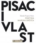 Pisac i vlast - Poetika Marina Držića