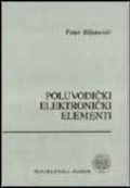 Poluvodički elektronički elementi