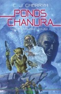 Saga o Chanurima - knjiga 1: Ponos Chanura