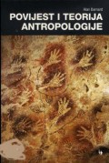 Povijest i teorija antroplogije
