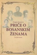 Priče o bosanskim ženama - ženka čitanka
