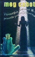 Princezini dnevnici II - Princeza pod reflektorima