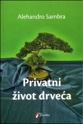 Privatni život drveća