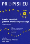 Propisi EU - Povelja temeljnih ljudskih prava Europske unije s komentarom - Knjiga 1