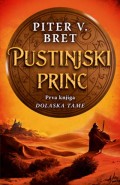 Pustinjski princ - Prva knjiga Dolaska tame