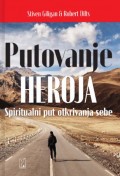 Putovanje heroja - Spiritualni put otkrivanja sebe