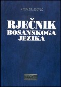 Rječnik Bosanskog jezika