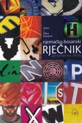 Njemačko-bosanski rječnik za osnovnu školu