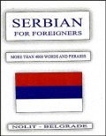 Serbian for foreigners