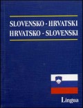 Univerzalni rječnik slovensko - hrvatski, hrvatsko - slovenski