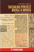 Socijalna povijest knjige u Hrvata - III dio