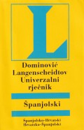 Langenscheidtov univerzalni rječnik španjolsko-hrvatski, hrvatsko-španjolski